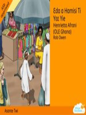 cover image of da a Hamisi Ti Y Yie